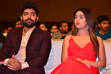 Oxygen Movie Audio Launch